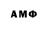 МДМА VHQ Sprlster
