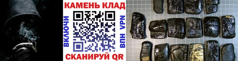 ГАШ Ice-O-Lator  даркнет сайт  Рубцовск 