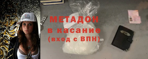 гашишное масло Алексин