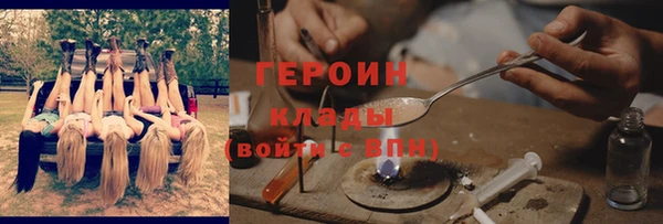 спайс Алзамай