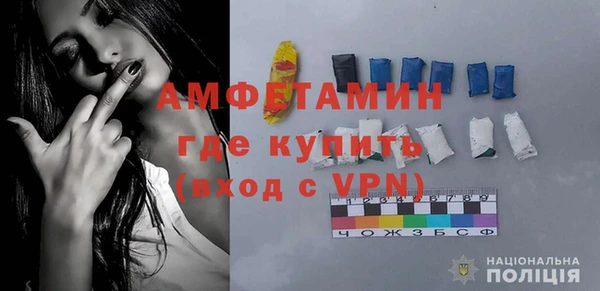 кокаин премиум Нефтегорск