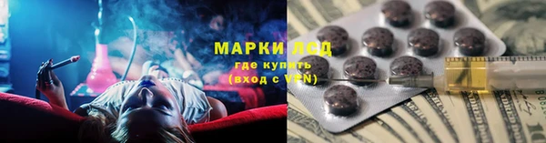 крисы Алексеевка