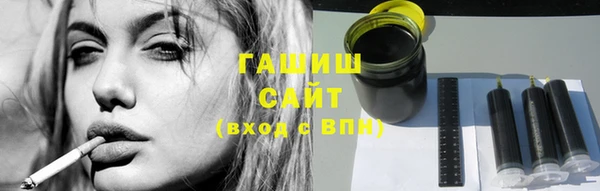 ALPHA-PVP Нефтекумск