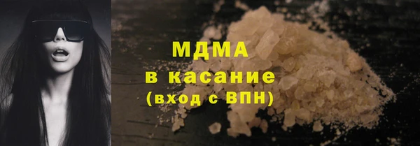 гашишное масло Алексин