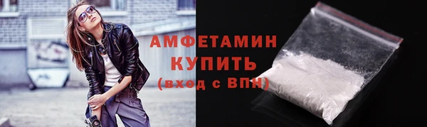 спайс Алзамай