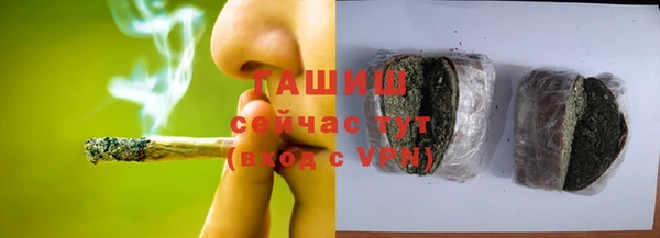 крисы Алексеевка