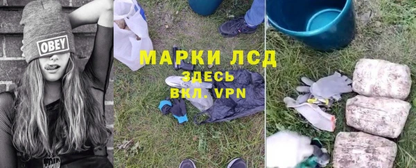 крисы Алексеевка