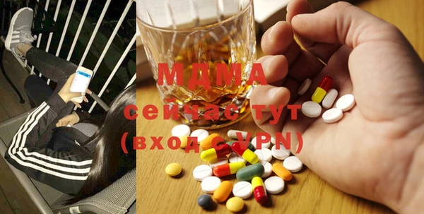 крисы Алексеевка