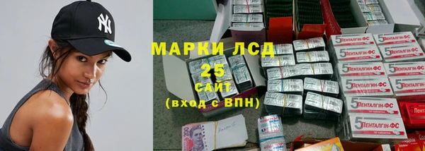 крисы Алексеевка