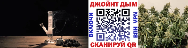 Марихуана THC 21%  нарко площадка состав  Рубцовск  ОМГ ОМГ маркетплейс 